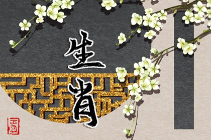 择吉日历 结婚择吉日 黄历择吉