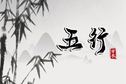 万年历黄道吉日|日梭万年历|2026万年历查询
