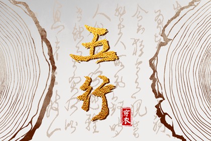 万年历老黄历大全_老黄历查询_2026年黄历吉日查询