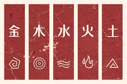 择吉老黄历皇历_老皇历查询_老皇历